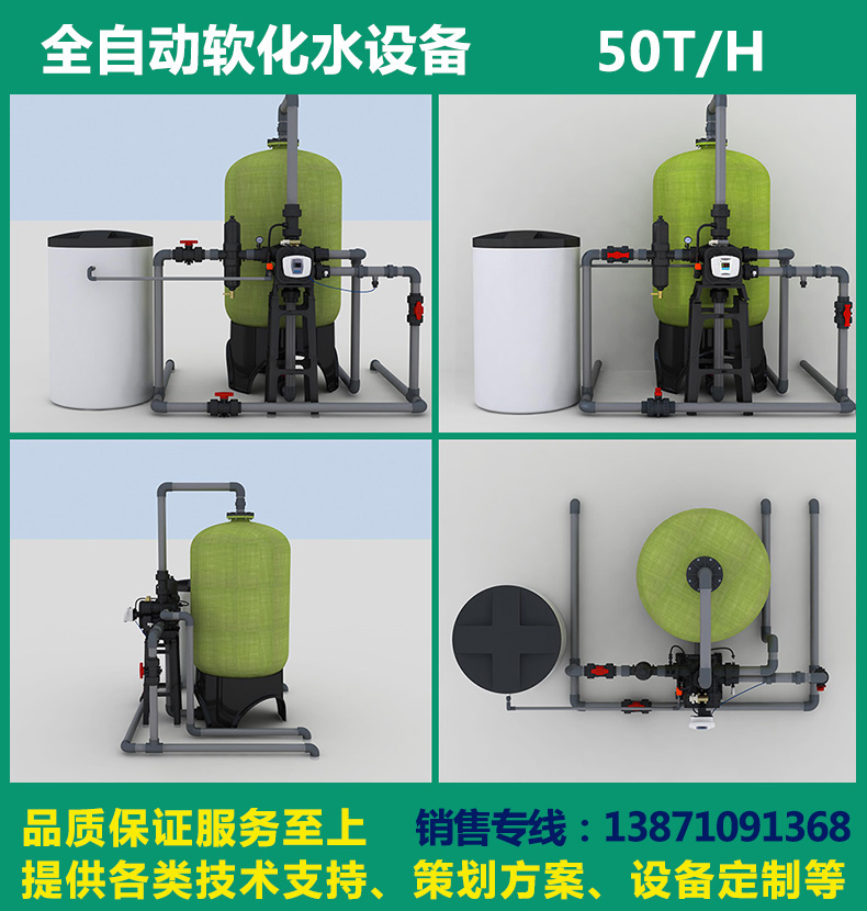 135955820.jpg 50.jpg